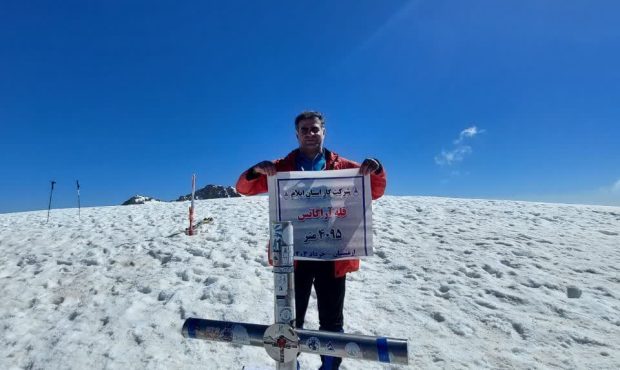 صعود کوهنورد شرکت گاز استان ایلام به بام ارمنستان صعود کوهنورد شرکت گاز استان ایلام به بام ارمنستان