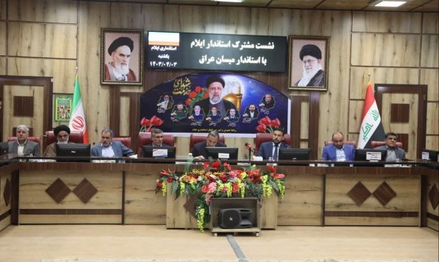 برای تکمیل زیرساخت‌های بازارچه چیلات در آن سوی مرز، در حد توان کمک خواهیم کرد/ مرز چیلات علاوه بر ظرفیت‌های اقتصادی، می‌تواند محل تردد زوار عتبات عالیات باشد