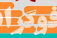 اینفوگرافیک/ چگونگی مدیریت ترس در بچه‌ها