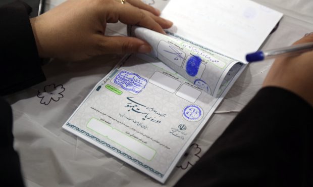 رییس دادگستری ایلام خبر داد: تخلف انتخاباتی در ایلام گزارش نشده است رییس دادگستری ایلام خبر داد: تخلف انتخاباتی در ایلام گزارش نشده است