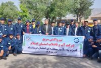 حضور ۳۰ نفر از اعضای تیمهای واکنش سریع آبفا ایلام در مانور منطقه ای شرکتهای آبفا غرب کشور