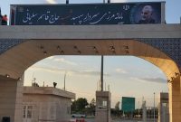 مدیرکل راهداری وحمل و نقل جاده ای ایلام خبر داد؛ ورود ۵۰۰۰ زائر به مرز مهران در ۲۴ ساعت گذشته مدیرکل راهداری وحمل و نقل جاده ای ایلام خبر داد؛ ورود ۵۰۰۰ زائر به مرز مهران در ۲۴ ساعت گذشته