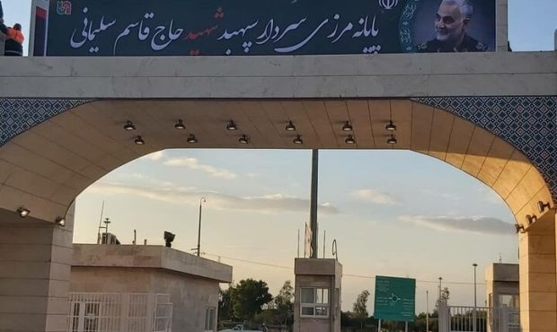 مدیرکل راهداری وحمل و نقل جاده ای ایلام خبر داد؛ ورود ۵۰۰۰ زائر به مرز مهران در ۲۴ ساعت گذشته مدیرکل راهداری وحمل و نقل جاده ای ایلام خبر داد؛ ورود ۵۰۰۰ زائر به مرز مهران در ۲۴ ساعت گذشته