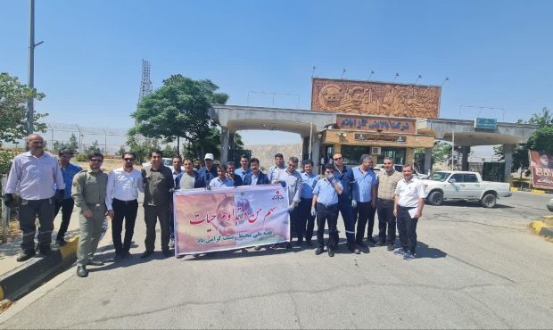 رئیس ایمنی، بهداشت و محیط زیست شرکت پالایش گاز ایلام: امحا بیش از ۲۳ تن پسماند ویژه در پالایشگاه گاز ایلام رئیس ایمنی، بهداشت و محیط زیست شرکت پالایش گاز ایلام: امحا بیش از ۲۳ تن پسماند ویژه در پالایشگاه گاز ایلام