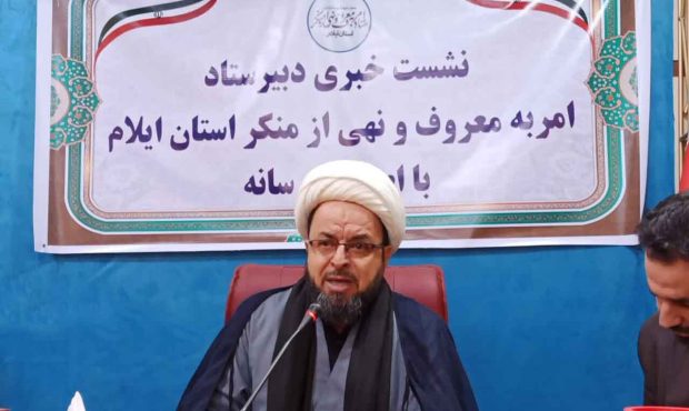 رسیدگی به مسائلی چون گرانی، تبعیض، فشار اقتصادی از مهمترین مطالبه گری و خواسته های مردم از مسئولان است که باید رسیدگی شود