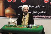 مدیرکل سازمان تبلیغات اسلامی استان ایلام خبر داد: برگزاری مراسم شیرخوارگان حسینی در ۳۰ نقطه استان ایلام