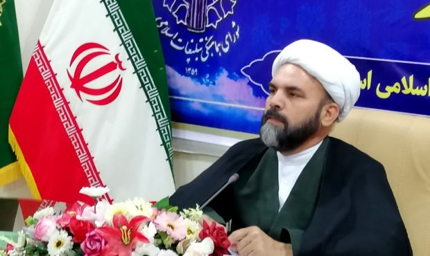 رئیس شورای هماهنگی تبلیغات اسلامی ایلام خبر داد: مردم ایلام در حمایت از مظلومان غزه راهپیمایی می کنند رئیس شورای هماهنگی تبلیغات اسلامی ایلام خبر داد: مردم ایلام در حمایت از مظلومان غزه راهپیمایی می کنند