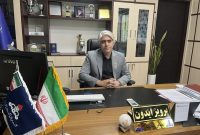 مدیر شرکت ملی پخش فرآورده‌های نفتی منطقه ایلام تاکید کرد: آمادگی منطقه ایلام برای سوخت‌رسانی‌ در ایام تاسوعا و عاشورای حسینی
