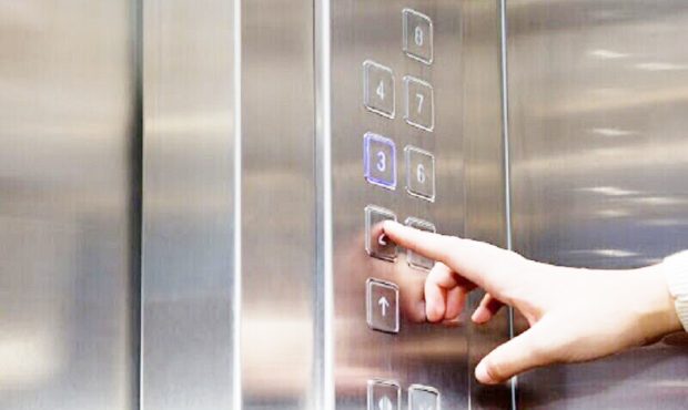 مدیرکل استاندارد استان ایلام خبر داد: صدور ۶۹ فقره گواهی تأییدیه آسانسور در ایلام مدیرکل استاندارد استان ایلام خبر داد: صدور ۶۹ فقره گواهی تأییدیه آسانسور در ایلام