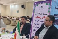 مدیرکل دفتر نظارت وزارت ورزش و جوانان خبر داد: طرح ملی «جهت» در ایلام اجرایی شد