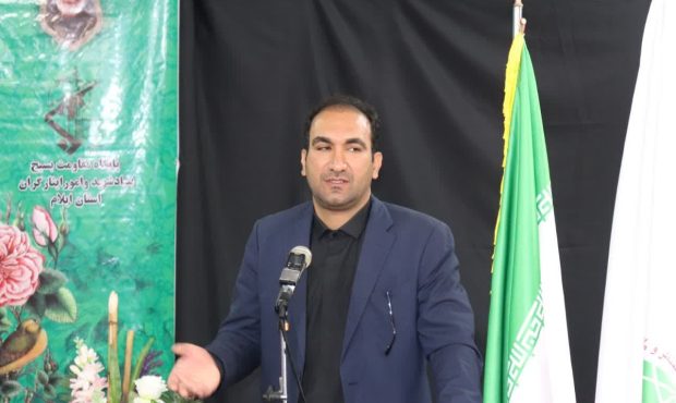 مدیرکل بنیاد شهید و امور ایثارگران استان ایلام: توسعه فعالیت های فرهنگی و قرآنی جزو اولویت‌های اداره کل بنیاد شهید و امور ایثارگران استان ایلام است