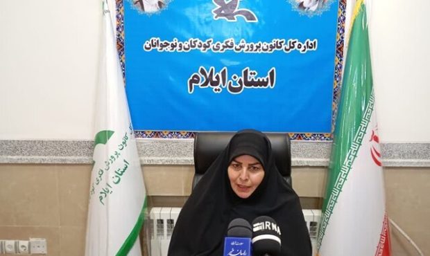 کودکان و نوجوانان ایلامی از تنها مرکز تخصصی نجوم و رصدخانه و برنامه‌های علمی بهره مند خواهند شد