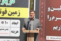 افتتاح نخستین زمین چمن مصنوعی ویژه کودکان و نوجوانان در ایلام افتتاح نخستین زمین چمن مصنوعی ویژه کودکان و نوجوانان در ایلام