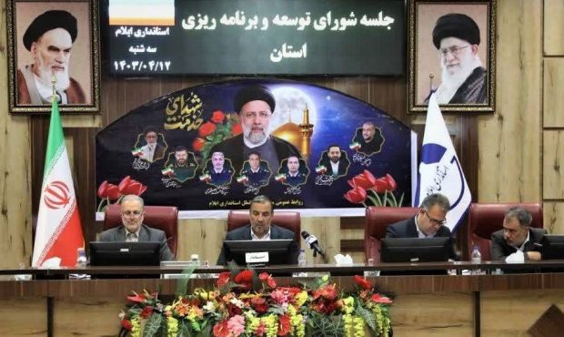 سرپرست سازمان مدیریت و برنامه‌ریزی ایلام: ۲۶ هزار میلیارد ریال اعتبارات تملک دارایی سرمایه‌ای در ایلام توزیع شد