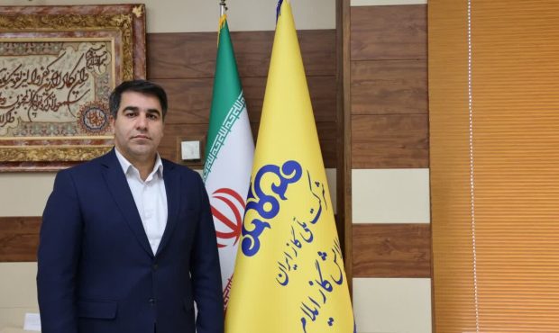 مدیرعامل شرکت پالایش گاز ایلام: افزایش بیش از ۹ درصدی تولید گاز اتان در پالایشگاه گاز ایلام مدیرعامل شرکت پالایش گاز ایلام: افزایش بیش از ۹ درصدی تولید گاز اتان در پالایشگاه گاز ایلام