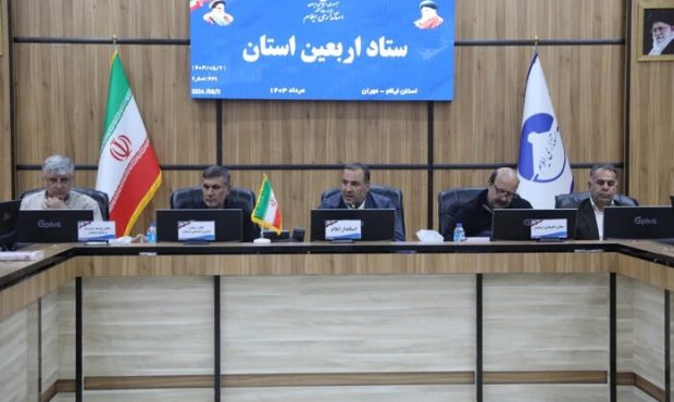 استاندار ایلام از ممنوعیت ورود خودروهای شخصی به شهر مهران از فردا خبر داد