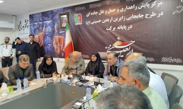 ۷۸ درصد زوار با وسایل نقلیه شخصی وارد مهران شدند/ مهران به‌عنوان پرترددترین مرز کشور، قطب عتبات عالیات است