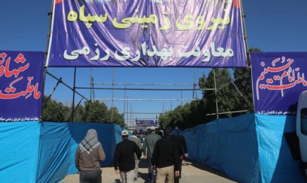 بیمارستان فوق تخصصی حضرت زهرا(س) سپاه در مرز مهران به بهرهبرداری رسید بیمارستان فوق تخصصی حضرت زهرا(س) سپاه در مرز مهران به بهرهبرداری رسید