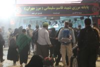 مدیرکل راهداری و حمل و نقل جادهای استان ایلام: تردد بیش از یک میلیون و ۹۲۵ هزار زائر از مرز مهران در نیمه نخست ماه صفر مدیرکل راهداری و حمل و نقل جادهای استان ایلام: تردد بیش از یک میلیون و ۹۲۵ هزار زائر از مرز مهران در نیمه نخست ماه صفر