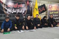 مدیرعامل شرکت گاز استان خبر داد: توزیع بیش از ۵۴ هزار پرس غذا توسط موکب های شرکت گاز ایلام در بین زائران اربعین مدیرعامل شرکت گاز استان خبر داد: توزیع بیش از ۵۴ هزار پرس غذا توسط موکب های شرکت گاز ایلام در بین زائران اربعین