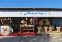 مدیرکل میراث فرهنگی، صنایع دستی و گردشگری استان ایلام: ۱۲۰ غرفه صنایع دستی در موکب‌های اربعینی ایلام فعال است