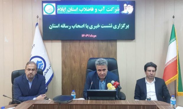 مدیرعامل آب و فاضلاب استان ایلام خبر داد؛ تامین آب پایدار برای اربعین حسینی در مرز مهران/فعالیت۲۰تانکر سیار