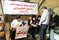 مدیرعامل جمعیت هلال احمر استان ایلام خبر داد؛ ارائه خدمات هلال احمر ایلام به بیش از ۱۵۲ هزار زائر اربعین