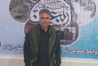مدیرعامل شرکت آب و فاضلاب استان ایلام از نصب چهار دستگاه دیزل ژنراتور برق خبر داد مدیرعامل شرکت آب و فاضلاب استان ایلام از نصب چهار دستگاه دیزل ژنراتور برق خبر داد