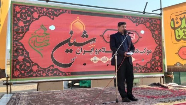 موکب هنرمندان ایلام و ایران (شین) افتتاح شد موکب هنرمندان ایلام و ایران (شین) افتتاح شد