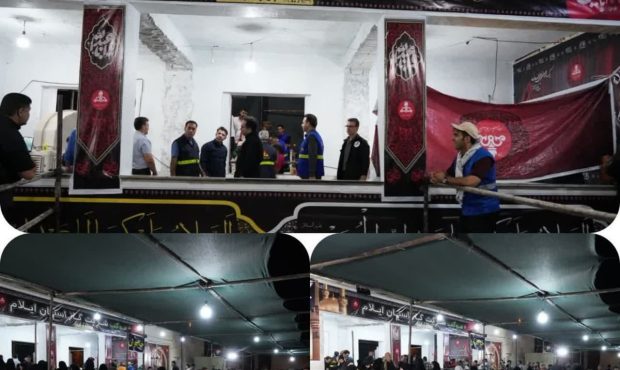 مدیرعامل شرکت گاز استان ایلام خبر داد: روزانه ۳ هزار پرس غذا توسط موکب شرکت گاز ایلام در بین زائران اربعین توزیع می شود مدیرعامل شرکت گاز استان ایلام خبر داد: روزانه ۳ هزار پرس غذا توسط موکب شرکت گاز ایلام در بین زائران اربعین توزیع می شود