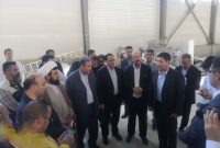 رییس سازمان صمت استان ایلام خبر داد: کارخانه کاغذ سنگی چرداول تا دو ماه آینده به بهرهبرداری میرسد رییس سازمان صمت استان ایلام خبر داد: کارخانه کاغذ سنگی چرداول تا دو ماه آینده به بهرهبرداری میرسد
