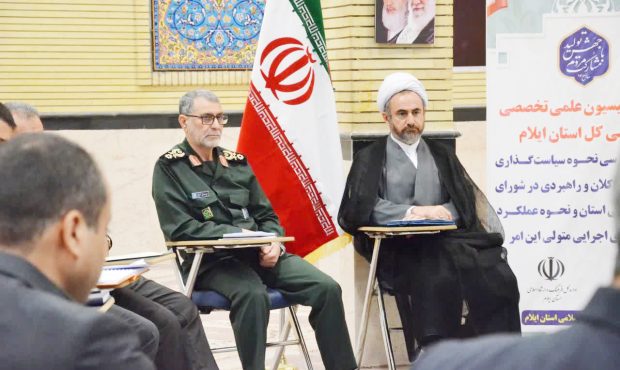 فرمانده سپاه امیرالمؤمنین (ع) استان ایلام: همه مسئولان استان ایلام برای مناسبت‌های فرهنگی برنامه ریزی کنند