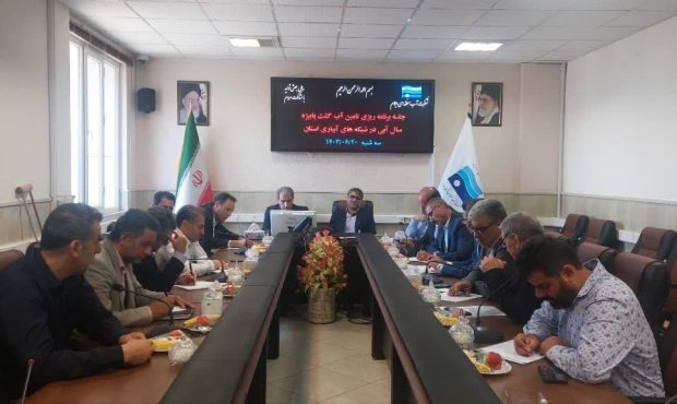 مدیرعامل آب منطقه ای استان ایلام خبر داد؛ آمادگی کامل سد دویرج و سد کنگیر ایلام در تامین آب کشاورزان