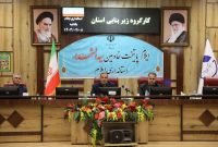 در گروه زیربنایی استان به ریاست دکتر بهرام‌نیا استاندار، ۳۱ طرح دامی، کشاورزی و خدماتی و گردشگری مورد تصویب قرار گرفت
