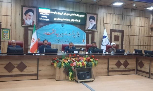 بیش از هشتاد دستگاه اجرایی استان در راستای تکریم از خانوادههای معزز شهدا مشارکت بسیار خوبی داشته اند بیش از هشتاد دستگاه اجرایی استان در راستای تکریم از خانوادههای معزز شهدا مشارکت بسیار خوبی داشته اند