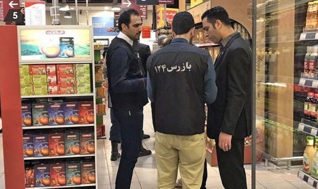 معاون بازرسی و نظارت اداره کل صنعت، معدن و تجارت ایلام خبر داد: طرح نظارتی نوشت‌افزار ویژه بازگشایی مدارس در ایلام آغاز شد