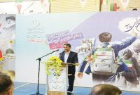 مدیرکل آموزش و پرورش استان ایلام: ۴۲ هزار متر مربع در ۲ سال گذشته به مجموع فضای آموزشی استان افزوده شده است مدیرکل آموزش و پرورش استان ایلام: ۴۲ هزار متر مربع در ۲ سال گذشته به مجموع فضای آموزشی استان افزوده شده است