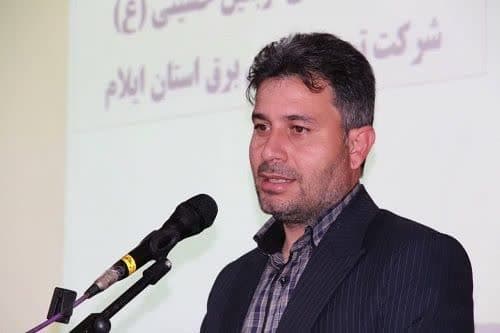 مدیرعامل شرکت توزیع نیروی برق استان ایلام خبر داد: افتتاح ۲۳۴ واحد نیروگاه خورشیدی پشت بامی طرح حمایتی در استان