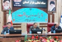 مدیرکل صمت ایلام خبر داد: هفت هزار و ۸۱۵ مورد بازرسی از اصناف استان انجام شد مدیرکل صمت ایلام خبر داد: هفت هزار و ۸۱۵ مورد بازرسی از اصناف استان انجام شد