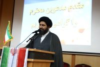 وقف اثرگذار و مرجع بوده و می‌توان از این ظرفیت در حوزه کاهش آسیب های اجتماعی استفاده کرد