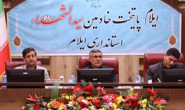 معاون سیاسی، امنیتی استاندار ایلام در نشست شورای پدافند غیرعامل استان: زنگ پدافند غیرعامل در ۱۳۶۰ نقطه استان نواخته می‌شود