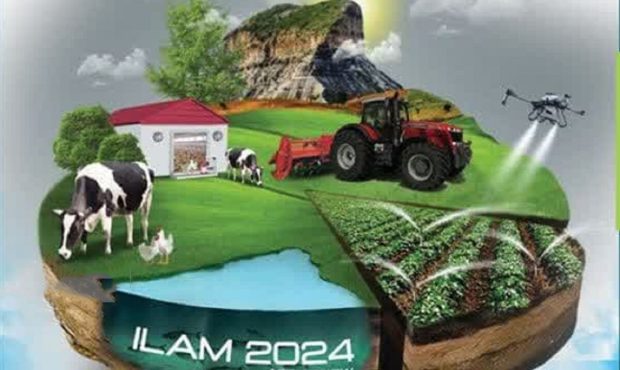 نمایشگاه تخصصی ادوات کشاورزی، دام و طیور در ایلام برگزار شد نمایشگاه تخصصی ادوات کشاورزی، دام و طیور در ایلام برگزار شد