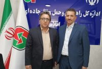 فرماندار سیروان در دیدار با مدیرکل راهداری و حمل و نقل جاده ای استان ایلام: رفع نقاط حادثه خیز محورهای مواصلاتی سیروان در اولویت قرار گیرد فرماندار سیروان در دیدار با مدیرکل راهداری و حمل و نقل جاده ای استان ایلام: رفع نقاط حادثه خیز محورهای مواصلاتی سیروان در اولویت قرار گیرد
