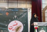 از نان شب تا جهیزیه؛ بانوی ایلامی با عمل خیرخواهانهاش تاریخساز شد از نان شب تا جهیزیه؛ بانوی ایلامی با عمل خیرخواهانهاش تاریخساز شد