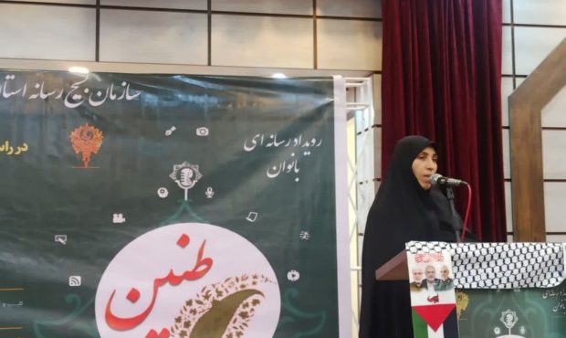 از نان شب تا جهیزیه؛ بانوی ایلامی با عمل خیرخواهانهاش تاریخساز شد از نان شب تا جهیزیه؛ بانوی ایلامی با عمل خیرخواهانهاش تاریخساز شد