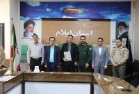 تقدیر مدیرکل حفظ آثار و نشر ارزش‌های دفاع مقدس استان از شرکت گاز ایلام