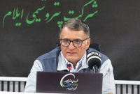 مدیر عامل شرکت پتروشیمی ایلام در نشست با خبرنگاران تاکید کرد: از اجحاف ۳۶ میلیون دلاری در حق پتروشیمی ایلام جلوگیری شود
