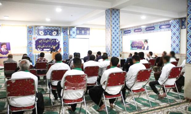 ۱۸ زندانی نیازمند جرائم غیرعمد و مالی در ایلام از زندان آزاد شدند ۱۸ زندانی نیازمند جرائم غیرعمد و مالی در ایلام از زندان آزاد شدند