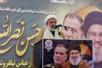 سپاه و ارتش جمهوری اسلامی دیشب وعده صادق دوم را در جواب شیطنتهای خباثتبار اسرائیل را محقق کردند سپاه و ارتش جمهوری اسلامی دیشب وعده صادق دوم را در جواب شیطنتهای خباثتبار اسرائیل را محقق کردند