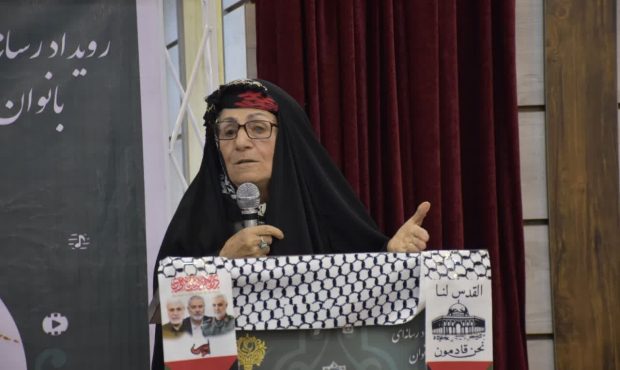 مادرانه‌ای به بلندای تاریخ؛ قصه انتظار ٣۶ ساله ی یک مادر